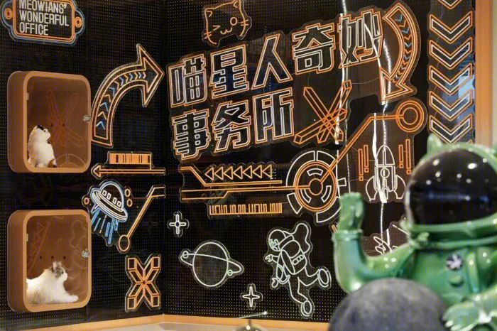 江宁“太空星际乐园”-37