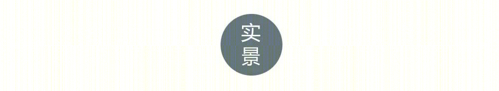 简约木质风,打造优雅生活空间-3