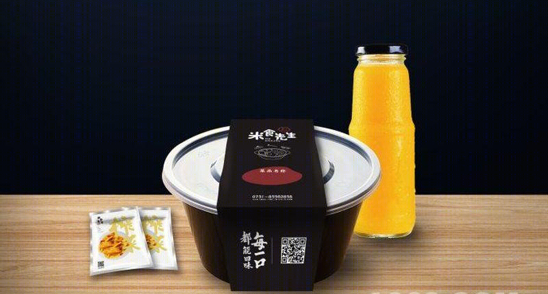 米食先生丨中国长沙-43