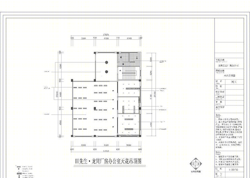 观澜办公室 | 自然元素与工艺设计的完美结合-9