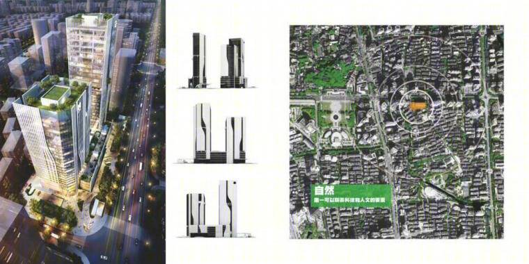 马亮打造福州地标建筑 | 闽都大酒店的现代中式设计-16