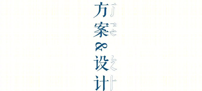 深宇科技创新城丨中国深圳丨深圳市杰弗瑞景观设计有限公司-18
