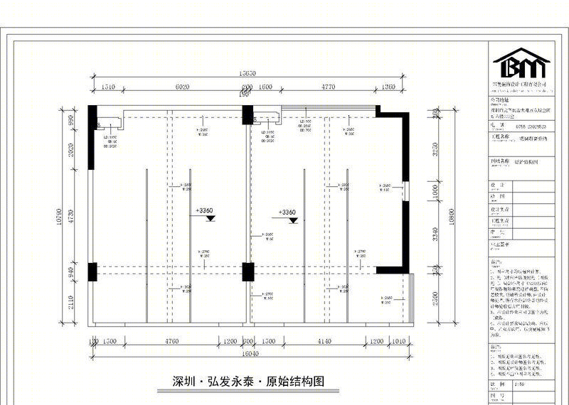 深圳大淼設計·弘发永泰现代中式办公室装修设计-10