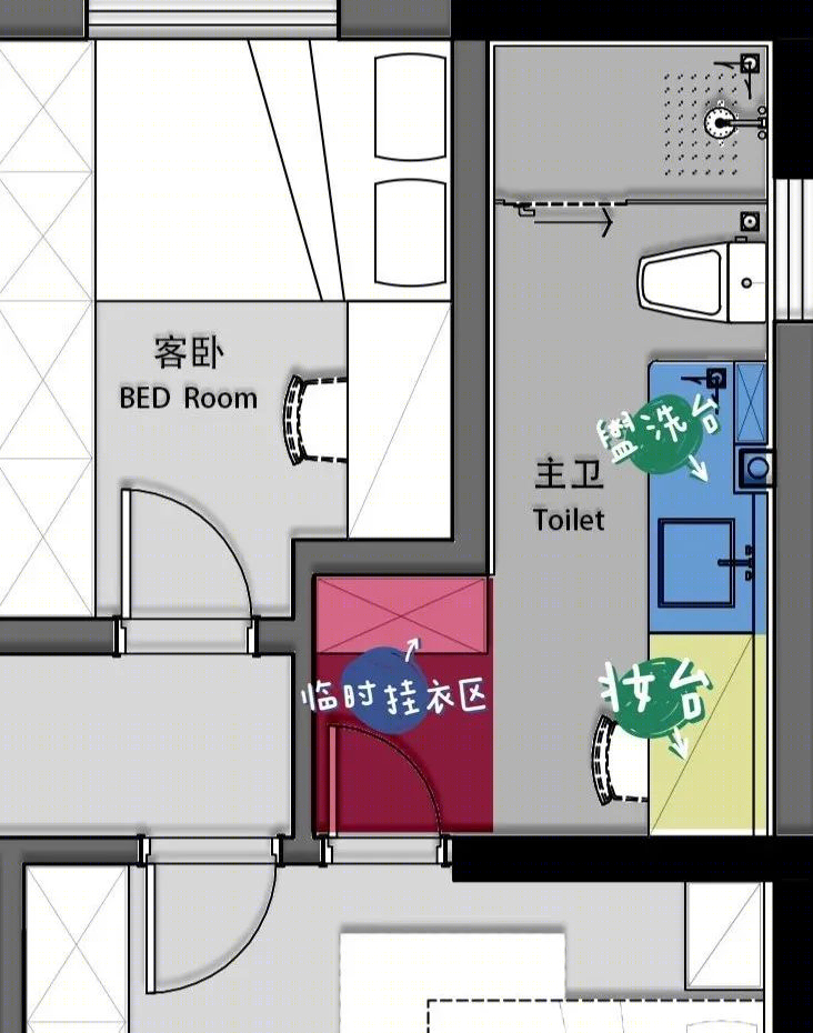 成都 110㎡三居室翻新，雾绿波纹板打造清爽收纳空间-62