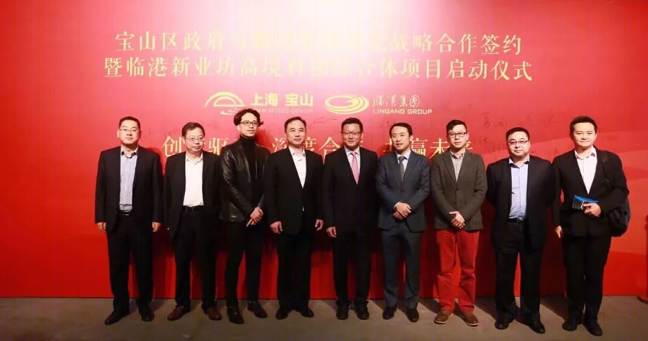上海宝山新业坊丨中国上海丨鹏锐(上海)建筑设计咨询有限公司,上海天华建筑设计有限公司-26