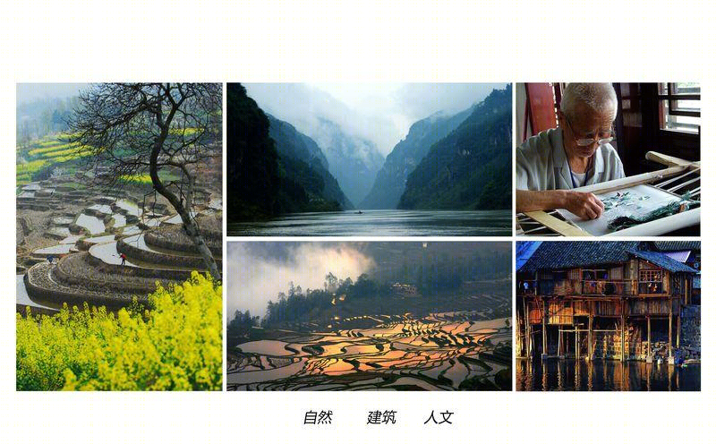 重庆协信博纳影院-5