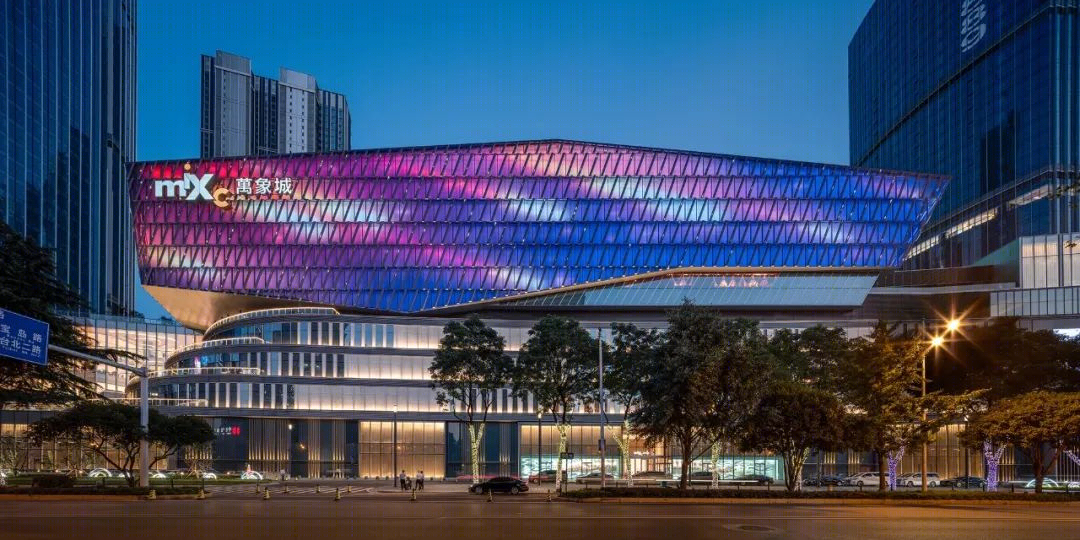 武汉万象城丨中国武汉丨大观国际设计咨询有限公司(GDLighting Design)-17