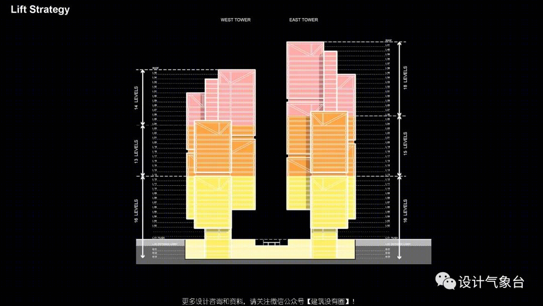 大疆总部“天空之城”丨中国深圳丨诺曼·福斯特团队-67