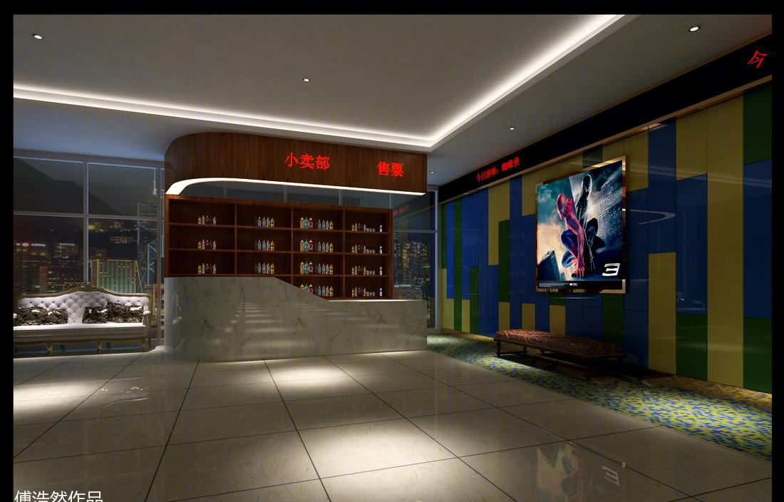 4D 影院的室内设计艺术-8