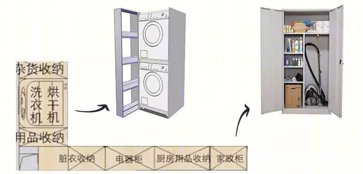 恒田设计 · 日式实用主义小户型动线收纳设计-11