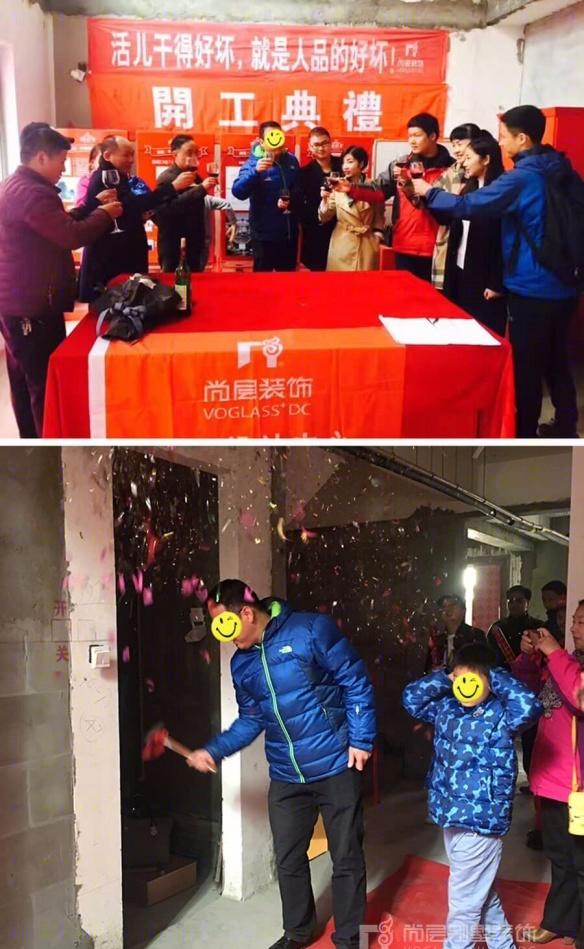 南京涟城 360 平米联排别墅-21