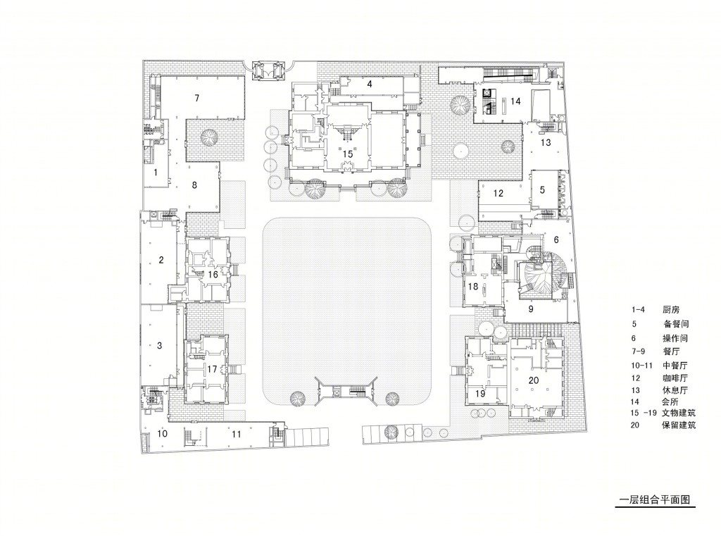 北京前门23号建筑-38