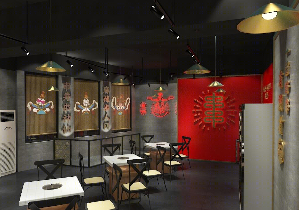 
搭口一尝 热锅串串店 -9