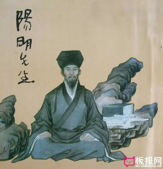 余姚阳明古镇 | 精神空间重塑,地域文化复兴-6