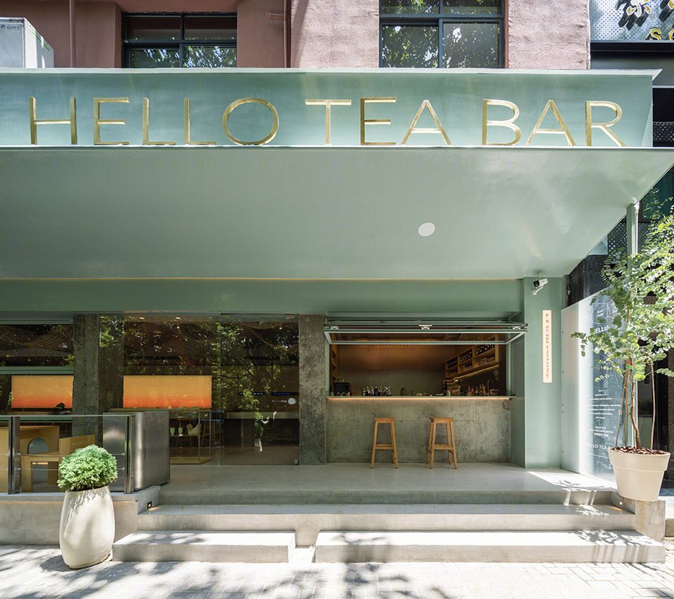 你好茶馆丨中国杭州丨Hello Brand Design 哈喽品牌设计-2