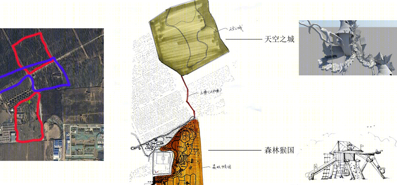林栖谷森林猴国亲子乐园度假酒店设计方案-17