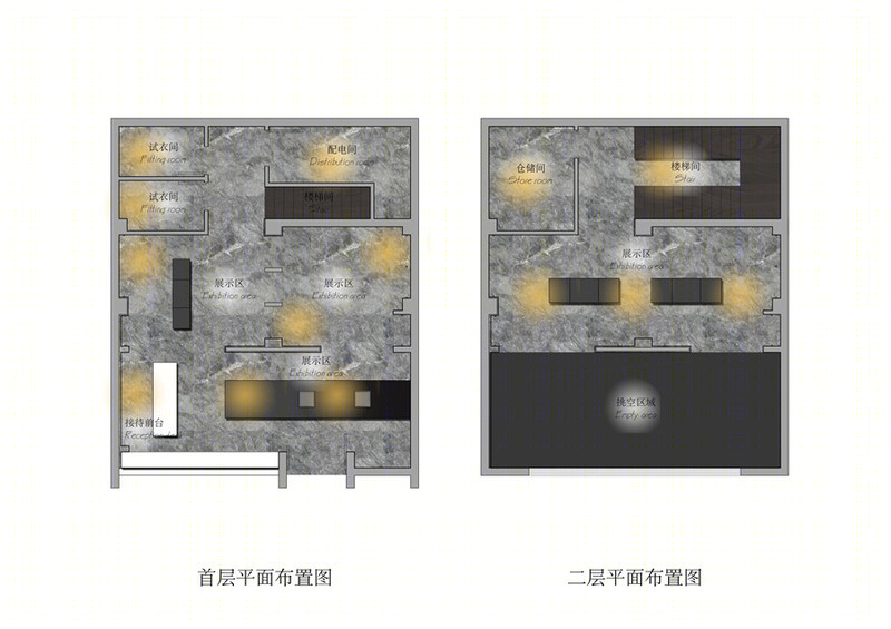 扬州 ONLY 专卖店 | 素颜妆之现代时尚空间-12