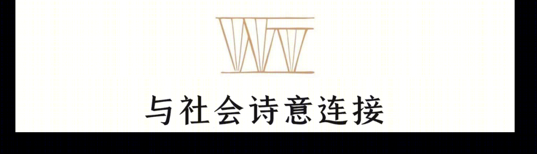 上海宛平剧院丨中国上海丨同济设计集团-30