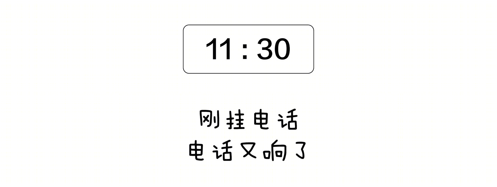《薄荷小屋》室内改造 | 90 后建筑师的灵感爆发-139
