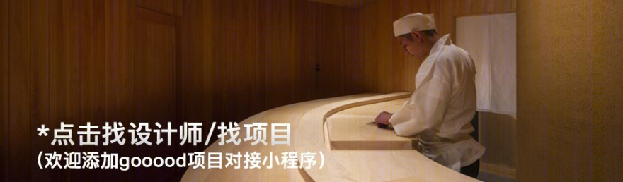 Yaffa 餐厅 | 混凝土地下室的在地中海阳光下的变身-34