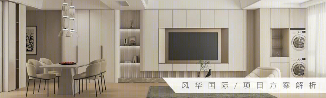 复地大鱼 290㎡精装房改造丨DoLong 董龍设计-59