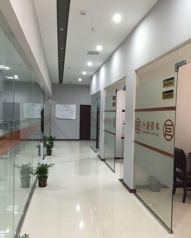才知巨晟投资公司-3