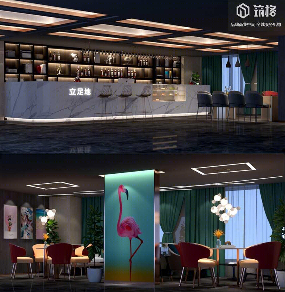 立足地健康足道·贵阳足浴店设计-4