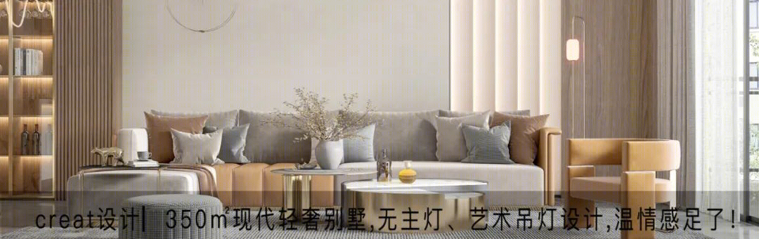 湖畔春秋600㎡现代轻奢别墅设计丨金螳螂家·常州店-69