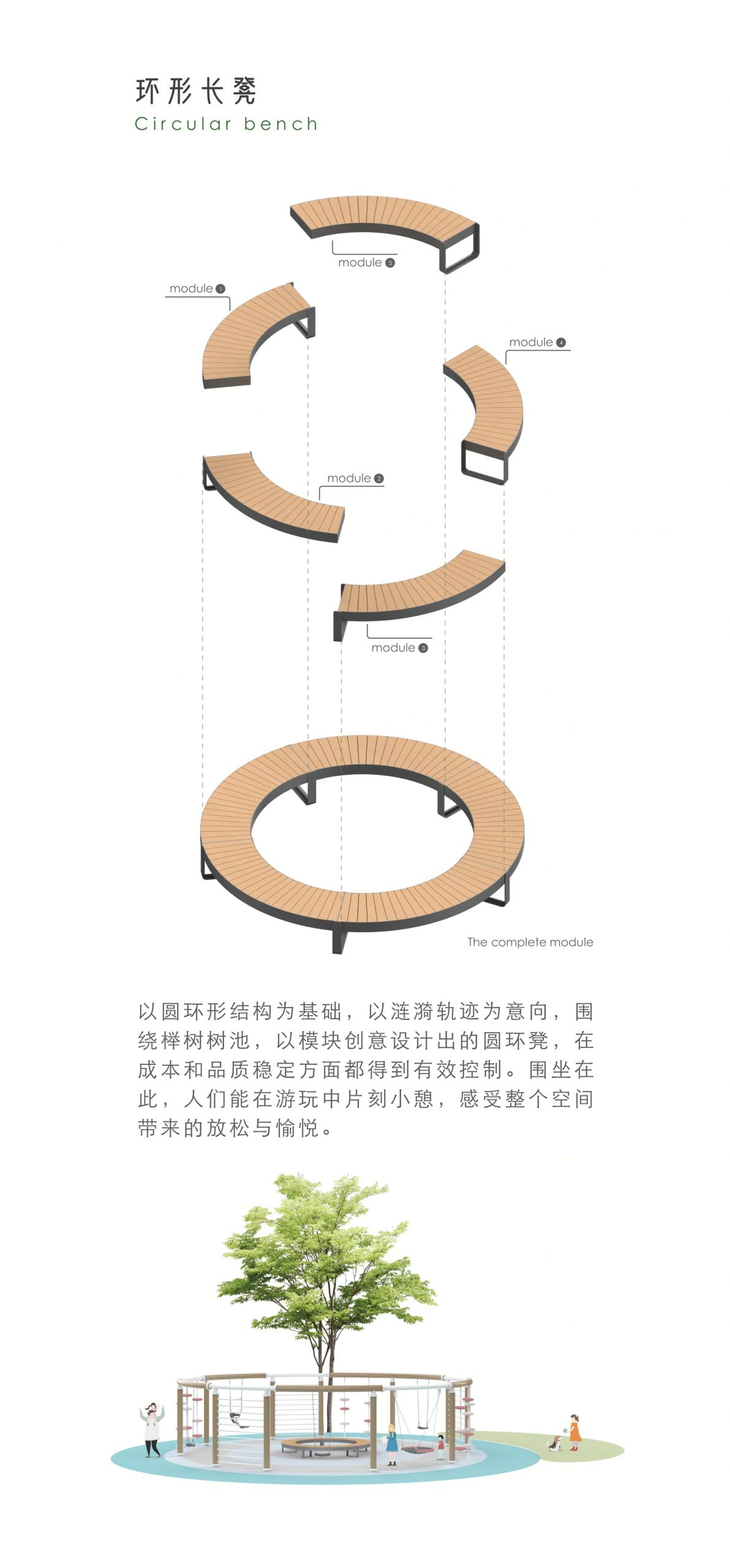 古翠隐秀（秀隐翠园）丨中国杭州-10