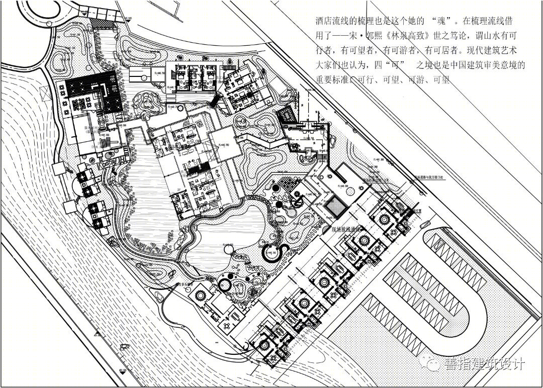 湖畔别院酒店丨中国绵阳丨成都善指建筑设计有限公司-3