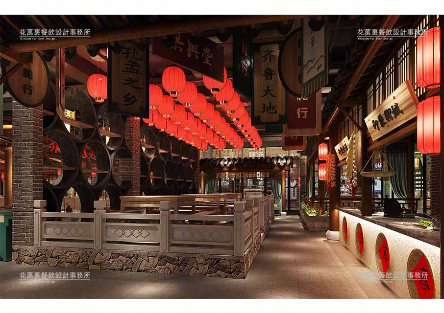 齐鲁印象-8