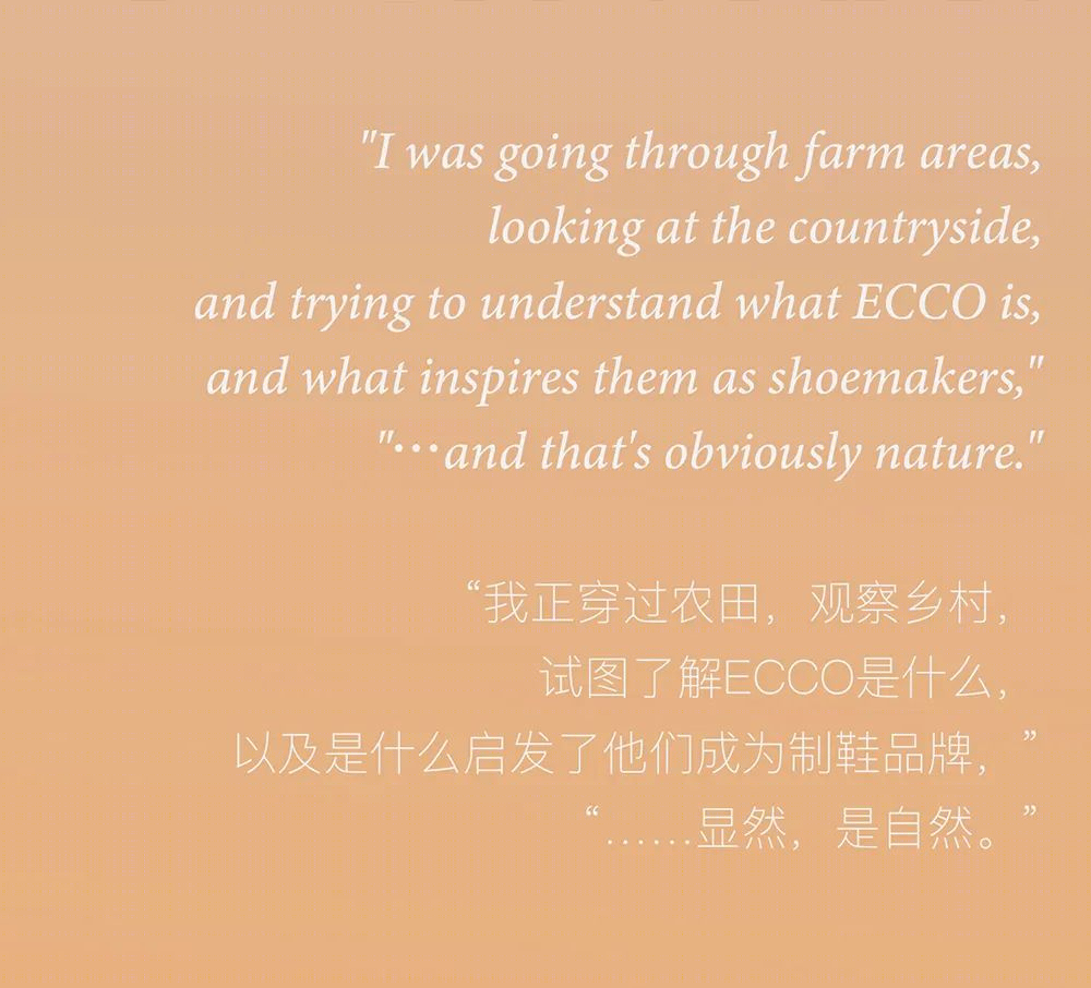 ECCO 爱步西北总部办公室丨中国西安丨红山设计-1