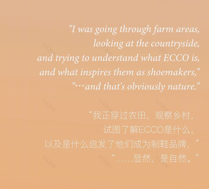 ECCO 爱步西北总部办公室丨中国西安丨红山设计-1