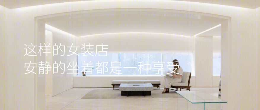特拉维夫全纳学校 | 设计与教学法的融合,打造包容性环境-52