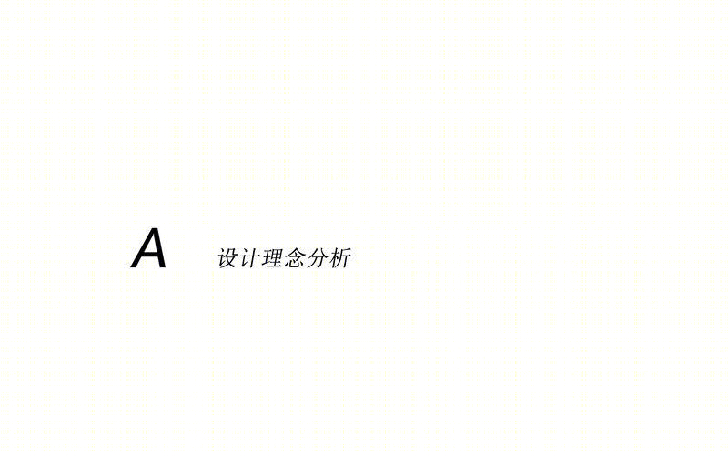 阜阳颍州万达影院-8