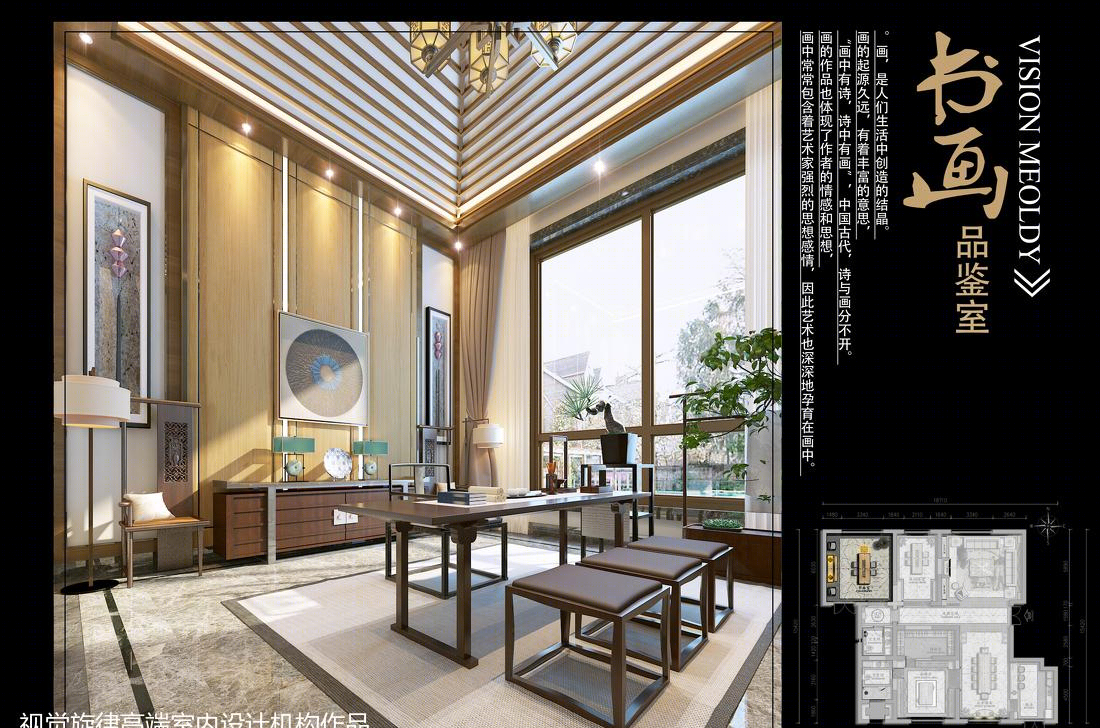 花心茶性-6