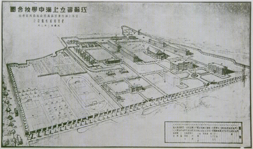 上海市上海中学新建教学楼工程综合教学楼-24