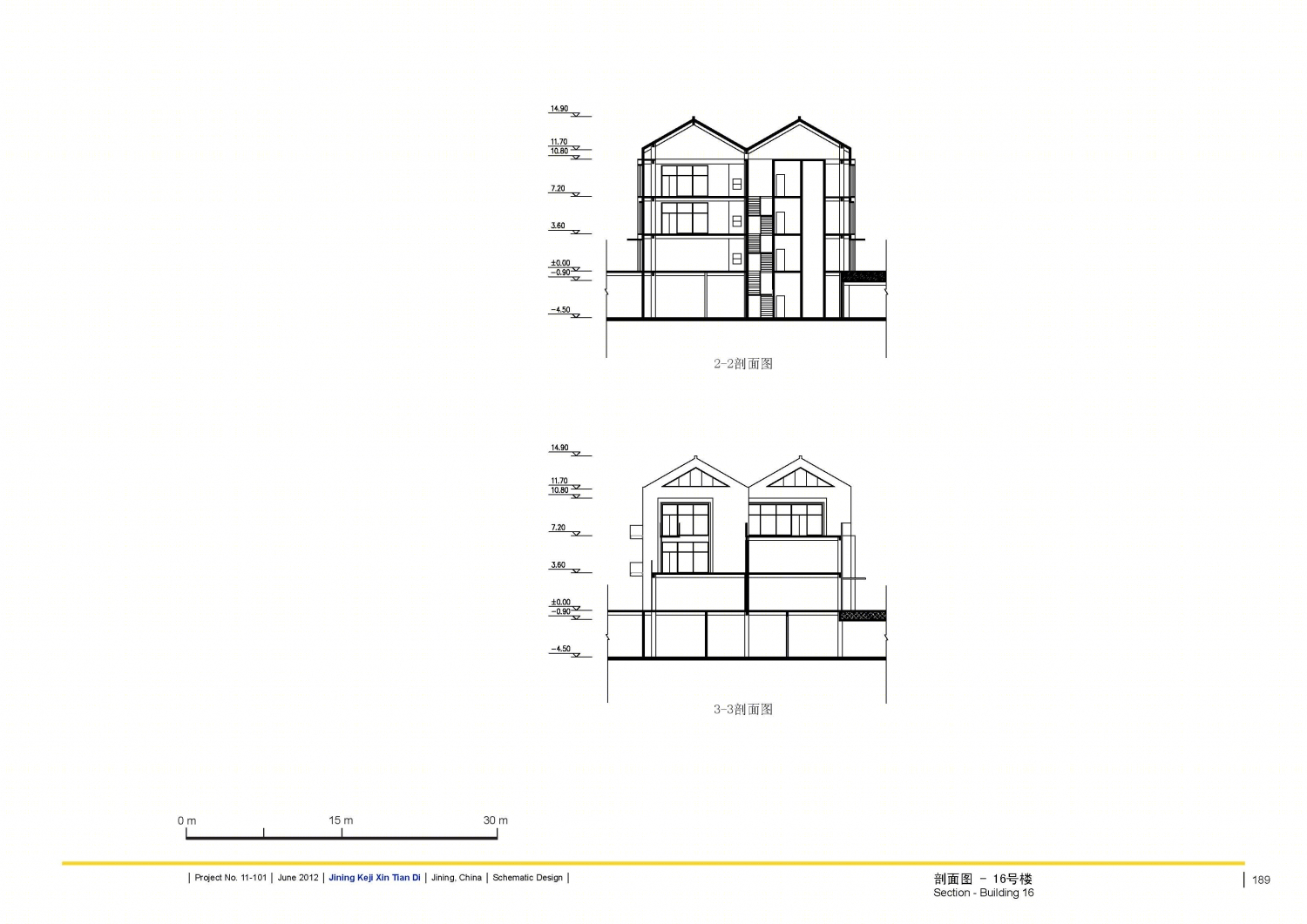 印象吟龙湾办公建筑设计-209