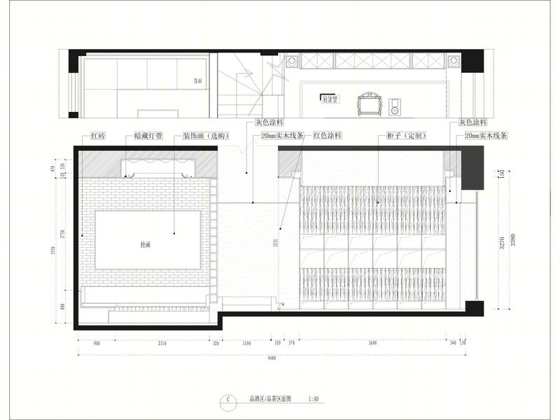 融·升——红酒私人会所设计-23