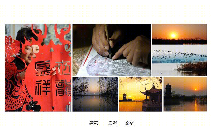 阜阳颍州万达影院-9