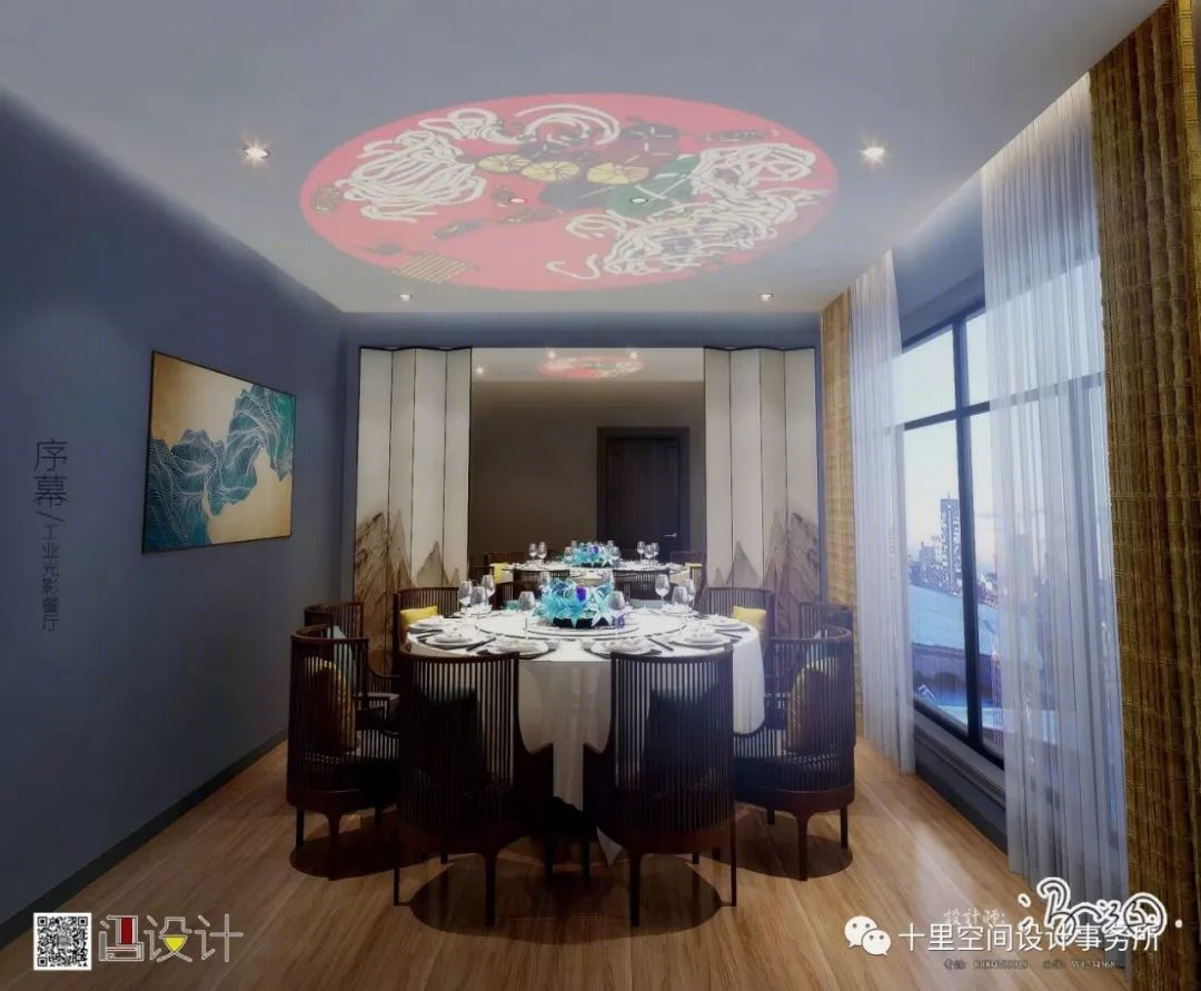 冯江国打造的新华书店同幢 4 楼 3D 餐厅设计-20