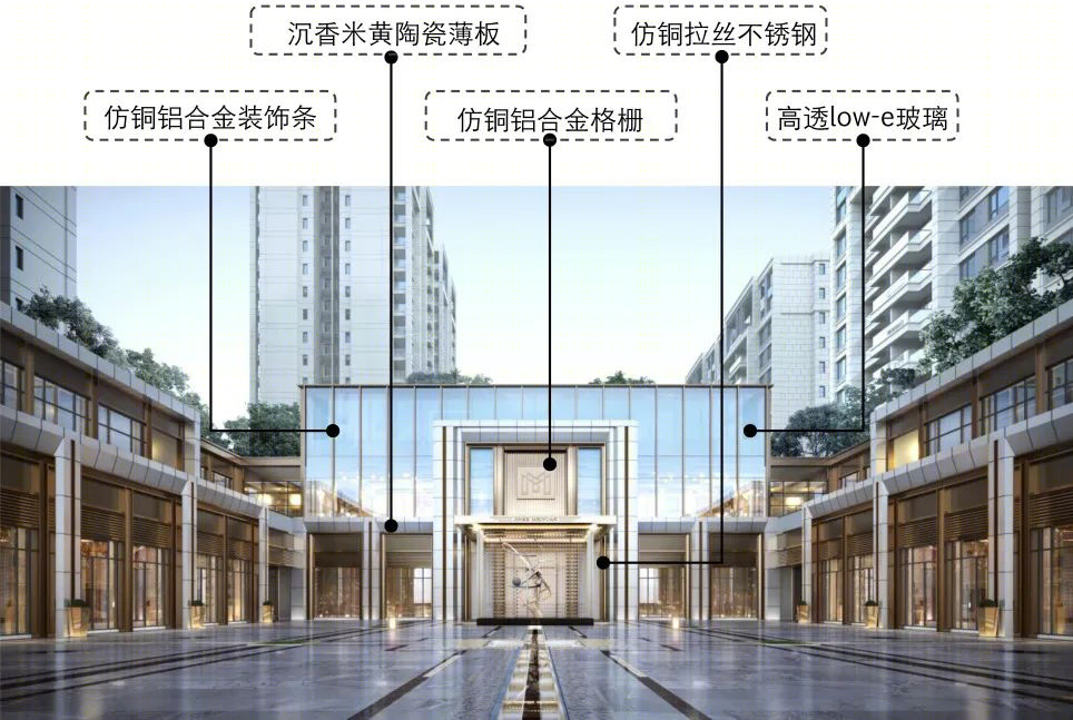 泸州·金科美院丨中国泸州丨高驰国际设计-69