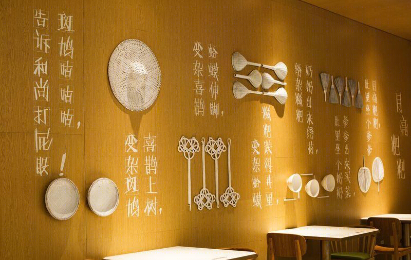 粑粑来了丨中国深圳-4