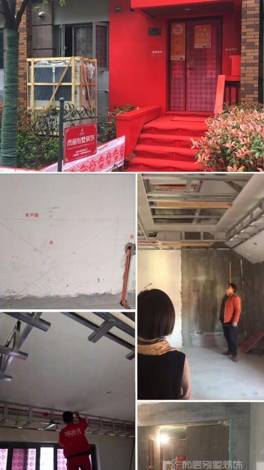 南京涟城 360 平米联排别墅-23