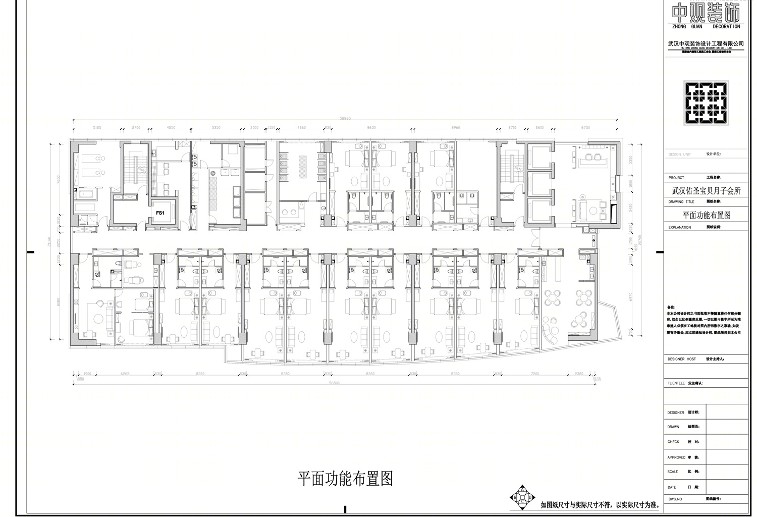 纽恩贝国际母婴会所-19