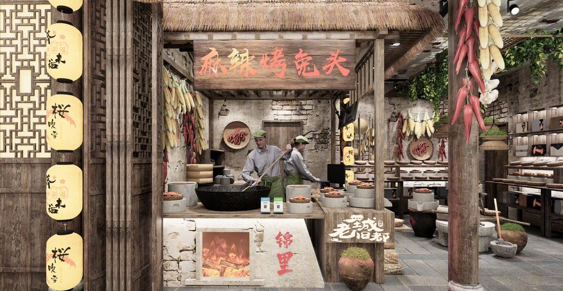 成都锦里景区手撕兔餐厅古街风情设计丨中国成都-10
