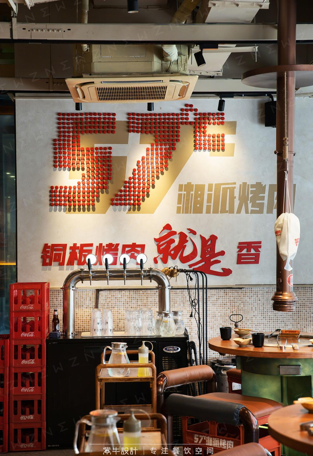 57°湘派烤肉（坡子街店）丨紫牛设计-15