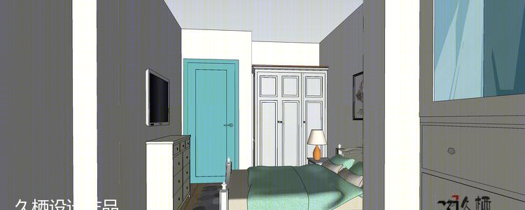 重庆旋律中的房子-38