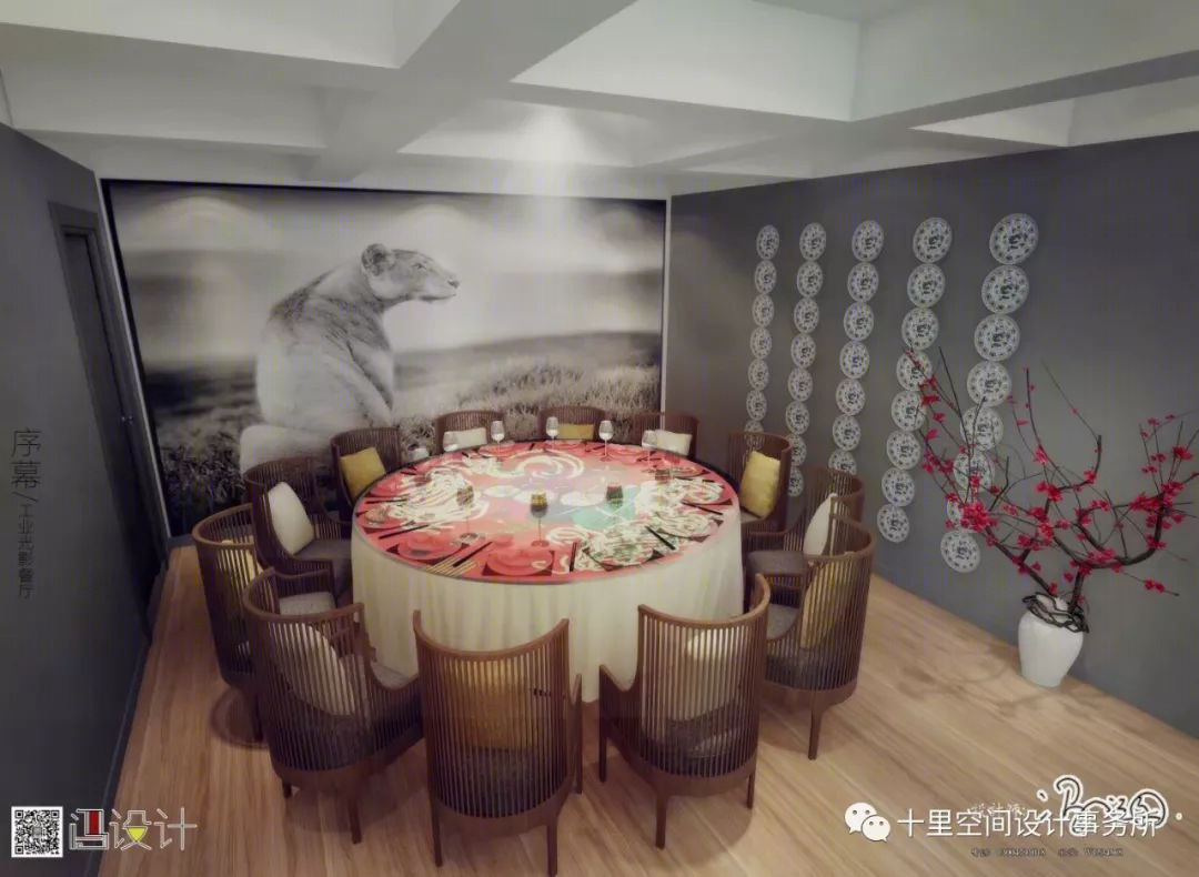 冯江国打造的新华书店同幢 4 楼 3D 餐厅设计-21