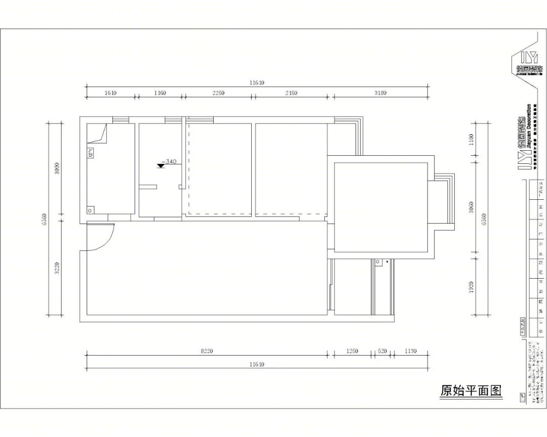 贵阳花果园 V 区 67 平地中海风格家居设计，浪漫异域风情-26